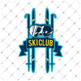 Resim Hbg49 Kayak Klubu Sticker 