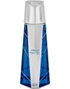 Resim Armaf Blue Sky Unisex Parfüm EDP 105 ML 