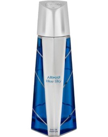 Resim Armaf Blue Sky Unisex Parfüm EDP 105 ML 