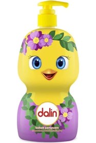 Resim Dalin Eğlen Öğren Bebek Şampuanı 500ml 