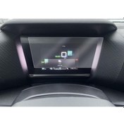 Resim Citroen E-c4 5 İnç Mat Ekran Koruyucu Dijital Gösterge ' Sadece Ekran Koruyucu 