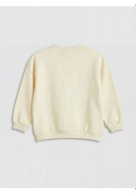 Resim Lc Waikiki Bej Nakışlı Erkek Bebek Sweatshirt Ve Eşofman Altı 