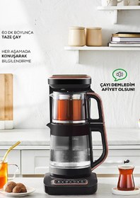 Resim Karaca Çaysever Robotea Pro Connect 2500 W Çay Makinesi Bakır - Siyah 