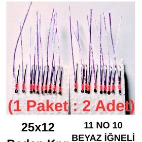 Resim Eagenset İstavrit Çaparisi 25x12 11 No 10 Beyaz İğneli 2li Paket 