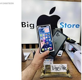 Resim Apple iPhone 11 Pro Max İkinci El TR | 256 GB | Gri 