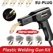 Resim BEŞPER 200 Adet/1000 Adet Kaynak Çivisi, Plastik Tamir Alet Seti - Ergonomik Sap Tasarımı & EU Fişi, Sağlam Kaynak, El Tipi Garaj Aracı, Araba Tamponları Gibi Çoğu Plastik Parçayı Kolayca Onarlar 