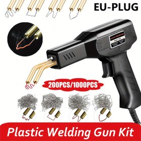 Resim BEŞPER 200 Adet/1000 Adet Kaynak Çivisi, Plastik Tamir Alet Seti - Ergonomik Sap Tasarımı & EU Fişi, Sağlam Kaynak, El Tipi Garaj Aracı, Araba Tamponları Gibi Çoğu Plastik Parçayı Kolayca Onarlar 