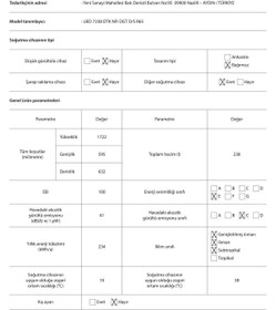 Resim Uğur UED 7238 DTK NFI DGT D/S R65 Inox Dikey Derin Dondurucu 