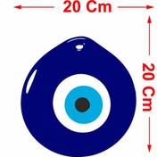 Resim Nazar Boncuğu Sticker Araba Oto Motosiklet Karavan Sticker Etiket 00005 20x20 Cm 