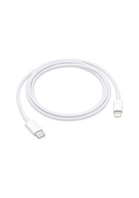 Resim Apple Uyumlu iPad 18w Usb-c Pd Lightning Şarj Seti 
