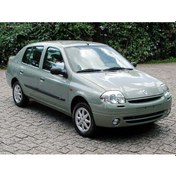 Resim Coil-Ex Renault Symbol 2006-2011 Arası Spor Yay 40 - 40 Mm 