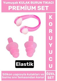 Resim Premium Set Elastik Yumuşak Havuz Deniz Su Sızdırma Gürültü Önleyici Kulak Burun Tıkacı Seti Çok Renkli 