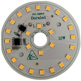 Resim 220Volt 12Watt Smd 2835 Ledli Led Modül Gün Işığı 10mm Delik Çaplı 220V 12W Avize Ledi 60mm(3 Adet) 