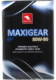 Resim Petrol Ofisi Maxigear Ep 80W-90 Otomotiv Dişli Yağı 16 KG 