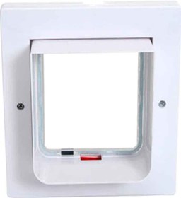 Resim Kudi 4 Yollu Kedi Kapısı 25 x 20 x 5 CM 