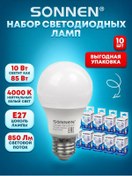 Resim Sonnen E27, 10 Adet 10 W 85 Led Armut Ampul/aydınlatma 176389316 