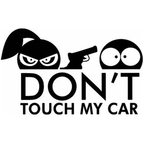Resim Don't Touch My Car Oto-motor-laptop-duvar-dekor 30 X 18 Cm 