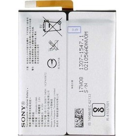 Resim Sony Xperia Xa1 Ultra Batarya Pil 