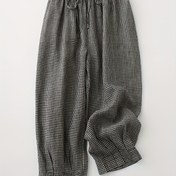 Resim Kadınlar için Vintage Esintili Küçük Ekose Harem Pantolon - Yazlık Rahat Giyim İçin Elastik Bel, Serbest Kesim, Nefes Alabilen Kumaş, Siyah & Beyaz Kare Deseni, Konforlu Günlük Kıyafet, Retro Ekoseli Pantolon, Pürüzsüz Dokulu Yüzey 