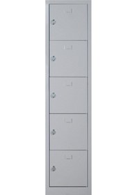 Resim Jessan Ofis 5 Gözlü Öğretmen Dolabı Gri 