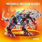 Resim 422 Parça Mekanik Dinozor Montaj Yapı Blokları Dinozor Mecha Şövalye/Dövüşçü Montaj Yapı Blokları 2 Şekillendirilebilir Model Küçük Parçacık Bulmaca Takma Oyuncaklar Resim Montaj Yapı Blokları Erkek/Kız/Noel/Doğum Günü Hediyesi 