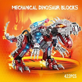 Resim 422 Parça Mekanik Dinozor Montaj Yapı Blokları Dinozor Mecha Şövalye/Dövüşçü Montaj Yapı Blokları 2 Şekillendirilebilir Model Küçük Parçacık Bulmaca Takma Oyuncaklar Resim Montaj Yapı Blokları Erkek/Kız/Noel/Doğum Günü Hediyesi 