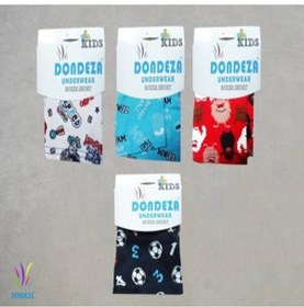 Resim Dondeza Erkek Çocuk Çok Renkli Desenli 3'lü Paket %100 Pamuk Boxer 
