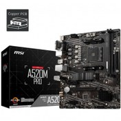 Resim MSI A520MPRO AM4 DDR4 2xDIMM-64GB 4600Mhz VGA/HDMI/DP mATX MSI A520MPRO AM4 DDR4 (2xDIMM-64GB) 4600Mhz VGA/HDMI/DP mATX