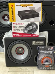 Resim Reıss Paket Set Bass 16cm Hoparlör Soundmax Anfi Kablo Seti 