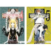 Resim AKILÇELEN YAYINEVİ Ölüm Defteri 4-5 Takım (death Note 4-5) 