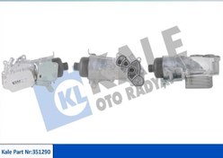 Resim Citroen C2 1.4 Hdi Yağ Soğutucu Komple Kale Marka 351290 