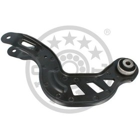 Resim Denge Kolu Arka Ust Mercedes W176 W246 C117 X117 X156 A2463501006 