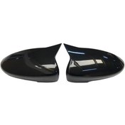 Resim Skoda Octavia 2013 - 2019 Piano Black Yarasa Ayna Kapağı / Aykay020 