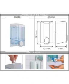 Resim Omnipazar Vialli S4t Sıvı Sabun Dispenseri Aparatı Şeffaf 1000 Ml 