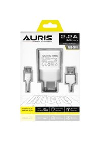 Resim Auris 2.2A Micro Şarj Aleti Seti Ev Şarjı Ars-Ch01 