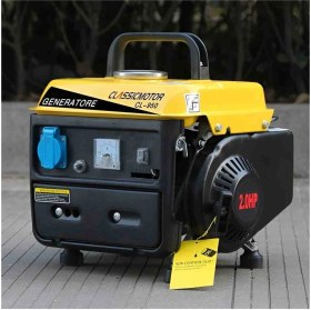 Resim 2 Zamanlı 1 Kva Benzinli Monofaze Mini Çanta El Tipi Ipli Jeneratör 