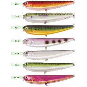 Resim Strike Pro Eg-029 Serisi Suni Yem (526238129) 