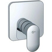 Resim Ideal Standard Moments Ank Duş Bataryası A4716Aa A1000Nu Krom 