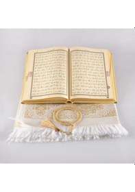 Resim Seccade + Tesbih + Kuran Hediye Seti (Orta Boy, Kadife, Gold) 