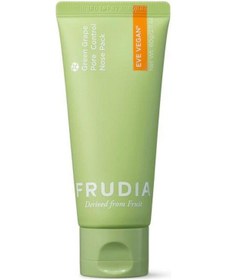 Resim Frudıa Green Grape Soyulabilir Maske 60gr 