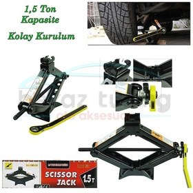 Resim Kriko Cırcırlı Renault Tip Kurba Akordion 1.5 Ton Kapasiteli 