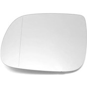 Resim Audi Q7 2009-2014 Sol Dış Dikiz Ayna Camı Isıtmalı Otomatik Karartmasız 8r0857535c 