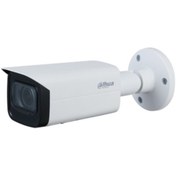 Resim Dahua Dahua Ipc-Hfw3241T-Zas-27135 2Mp 2.7-13.5Mm Starlıte+Smd I 