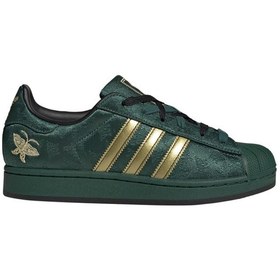 Resim Adidas Superstar Iı Kadın Günlük Spor Ayakkabı C-adıjh7758b10a00 Açık Yeşil 