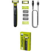 Resim 2'li Vücut ve Sakal Çok Amaçlı Temizleme Seti, Siyah 