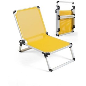 Resim Reyo Katlanır Lemon Plaj Sandalyesi Sarı 