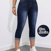 Resim Denim Desenli/İmitasyon Denim Kadınlar İçin Yüksek Esneklikte İmitasyon Denim Capri Pantolon - Slim Fit Şeffaf Olmayan Elastik Bel, Makinede Yıkanabilir Her Mevsime Uygun Kot Etek ve Elbise Kombini, Rahat Kesim Pürüzsüz Dokulu Tayt 