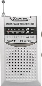 Resim SONIVOX VS-R106 GÜMÜŞ RENK CEP TİPİ ANALOG FM RADYO 