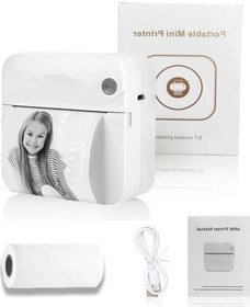 Resim Willowhaven Mini Taşınabilir Termal Fotoğraf Yazıcısı Beyaz, A0, 203dpi, 20 Sayfa/dk, Gm Rulo, Otomatik Kağıt Besleme, Ev Kullanımı Beyaz 