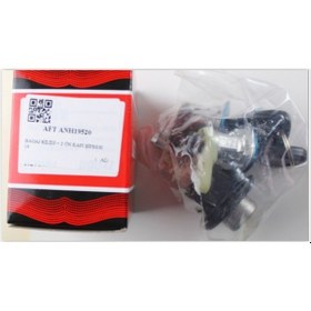 Resim Bagaj Kilidi + 2 Ön Kapi Sifresi Anahtarli Symbol Joy Mcv Duster 504661515 